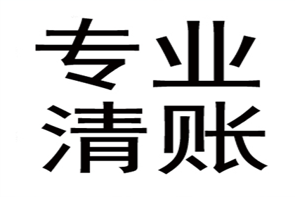 为黄女士成功追回25万美容整形费